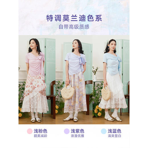 两三事 盛夏物语 2025夏季新款小清新印花绑结短袖t恤女 商品图2