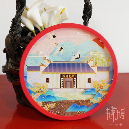 岳麓书院‘麓云湘水’系列流沙杯垫 商品图1