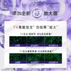 【春季焕新】【全球购】LOREAL欧莱雅第三代欧莱雅眼霜30g 提亮眼周 -X 商品缩略图3