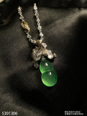 高冰种绿葫芦吊坠【5301306】具体价格微信咨询
