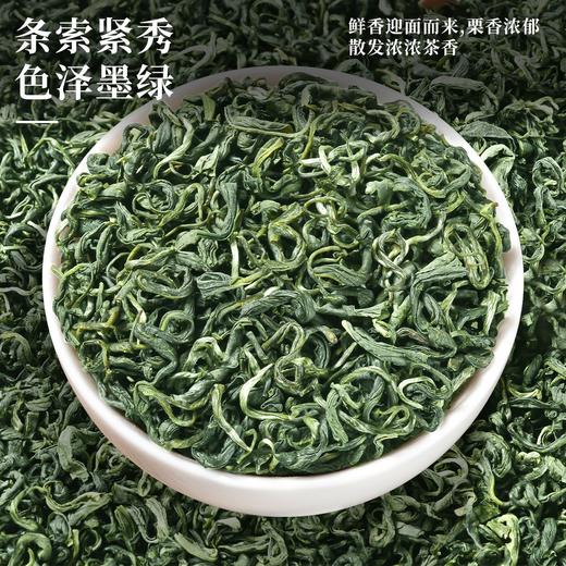 更香有机茶100g袋装（三级） 商品图3