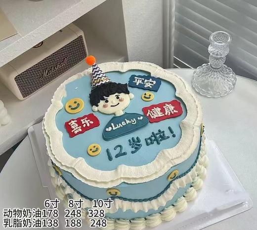 喜乐健康49 商品图0