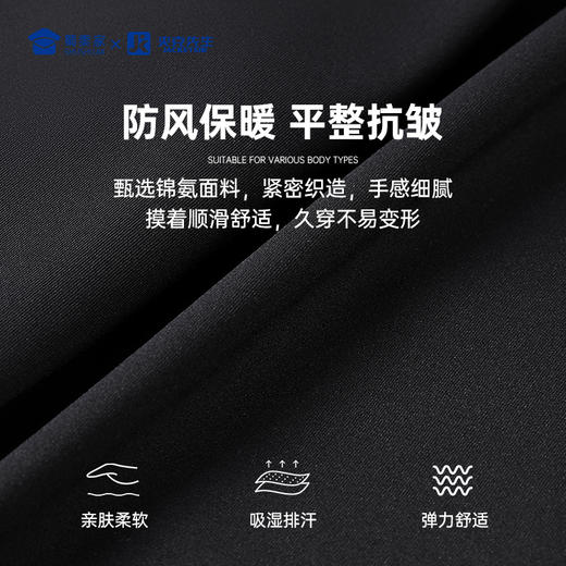 【两穿恒温羽绒裤】可脱卸内胆通勤西裤加绒保暖直筒长裤KT403 商品图7