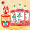 【1件包邮】大公鸡管家石榴浓缩洗洁精500ml*3瓶/118123 天然洁净呵护健康 新疆西藏港澳台不发货 商品缩略图0