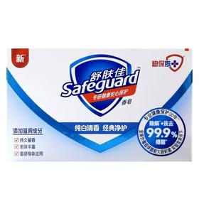舒肤佳香皂纯白清香型108g/盒