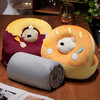 自然醒厨师小狗冰豆豆双面午睡枕办公室睡觉抱枕午休神器小学生儿童专用枕头QYL 商品缩略图11