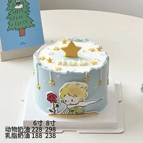 小王子42