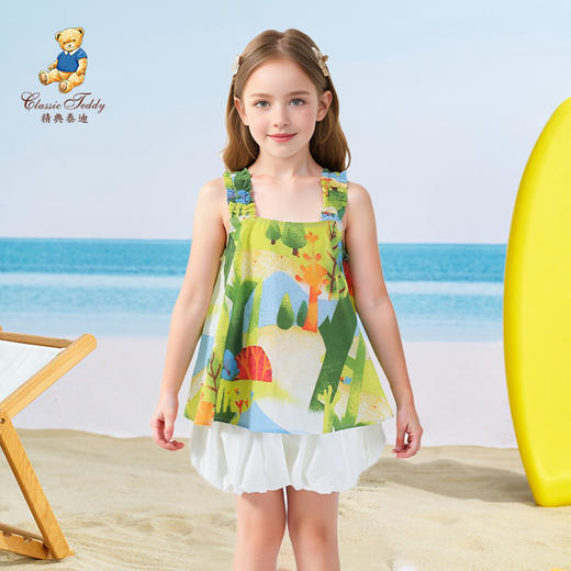 【2件套】【90-140】【精典泰迪】女童夏款背心裤裙两件套装 商品图0