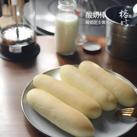 酸奶棒（一盒4条） 商品图2