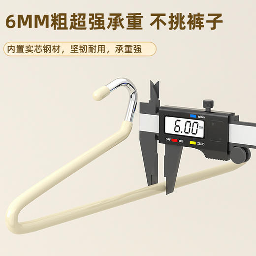 【为衣柜省点空间，为收纳省点时间~】鹅型裤架家用挂裤子衣架专用 无痕裤夹防滑2形 Z字衣柜内置收纳神器-QA 商品图2