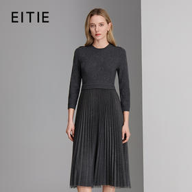 EITIE爱特爱圆领长袖针梭拼接假两件连衣裙8301007