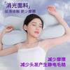 笙观相沐记忆棉枕头 慢回弹记忆棉 颈椎支撑 触感舒适 享受自然好睡眠 商品缩略图3