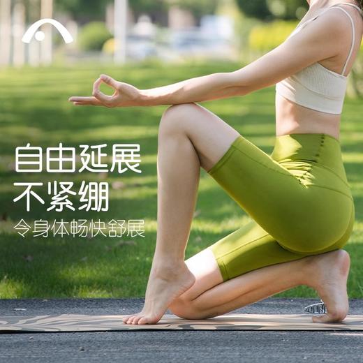 2024爱睱步夏季新品瑜伽运动健身跑步普拉提五分裤X24302NSY 商品图2