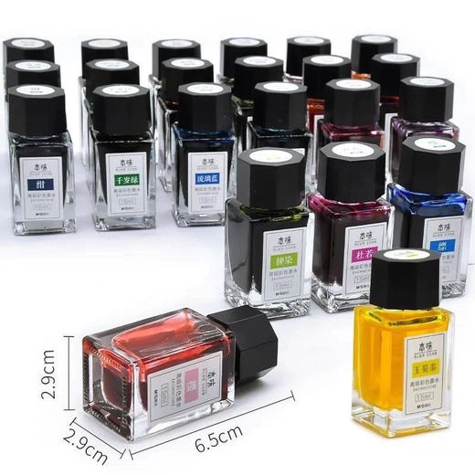 晨光彩色墨水非碳素墨水彩色水性墨水（颜色随机） 商品图0