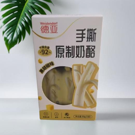 德亚手撕原制奶酪（黑胡椒味）80g/袋 商品图0