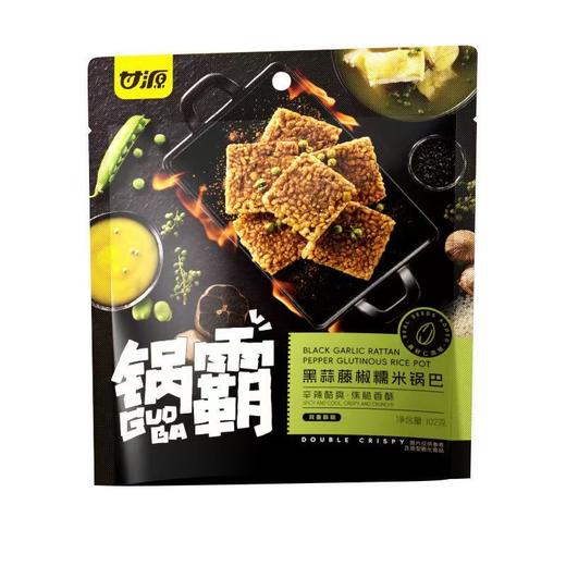 甘源锅霸黑蒜藤椒糯米锅巴102g/袋(B1-04-06) 商品图0