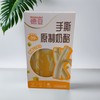 德亚减脂手撕原制奶酪80g（16g*5）/袋 商品缩略图0