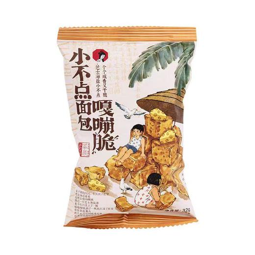 茶颜悦色小不点面包嘎嘣脆 32g/袋 商品图0
