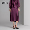 EITIE爱特爱优雅气质缎面高级感高腰显瘦半身裙8306006 商品缩略图0