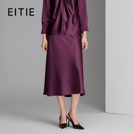 EITIE爱特爱优雅气质缎面高级感高腰显瘦半身裙8306006 商品图0