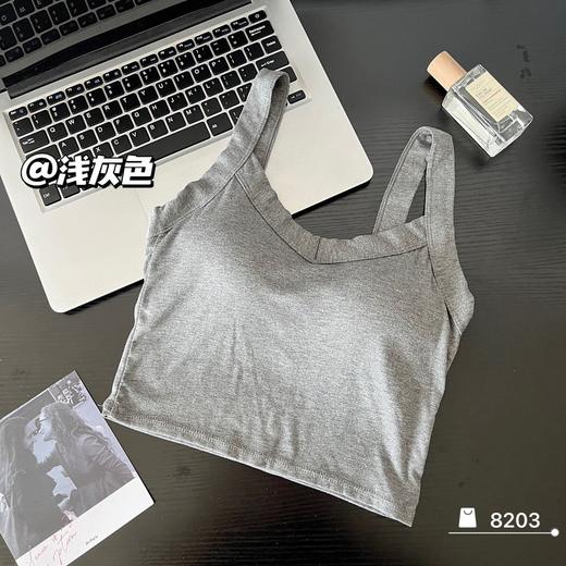 【GZ】无忧购59元5件超柔莫代尔短款背心V领美背纯欲内搭吊带8203（截单后3-5天发货) 商品图9