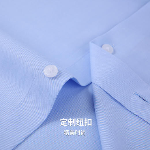 【100%棉】圣得西2025秋季新款男士抗皱免烫正装通勤纯色长袖衬衫 商品图8