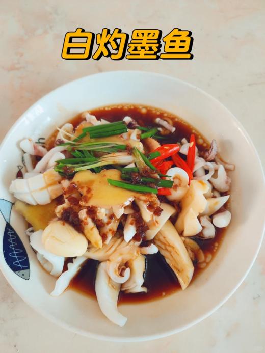 &本港小墨鱼，墨鱼宝宝！🦑一盒2-3个❗肉质嫩而肥厚，圆滚滚，肥嘟嘟👍【活冻】 商品图10