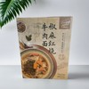 椒麻红烧牛肉面 547g/盒 商品缩略图0
