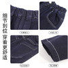 男童春秋装直筒宽松牛仔裤新款儿童装男孩早秋季帅气薄款裤子 商品缩略图3