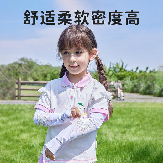 【森哥优选】Morandi Co 儿童冰袖 防蚊防晒 男女婴幼儿童mikko卡通防紫外线 商品图3