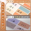 彩色不干胶防水标签贴纸自粘口取纸手写名字贴姓名贴日期食物标识 商品缩略图1