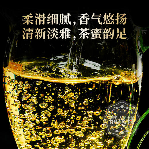 清新淡雅柏木香 【山神庙】2023年春茶云南普洱茶区江城山神庙大山古树纯料普洱生茶饼357g 商品图4