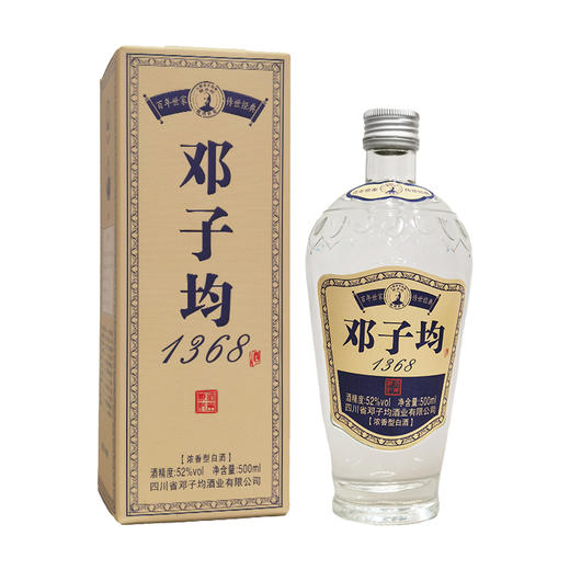 【最后1瓶】2022年  邓子均 1368 52度 浓香型 500ml 商品图1