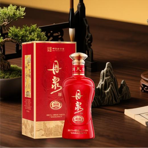 53度丹泉酒洞藏10（2023版） 商品图0