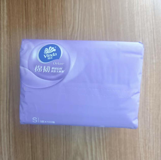 维达三层立体美纸抽 商品图0