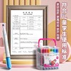 「自带印章！可水洗彩笔」得力印章水彩笔 36色儿童幼儿园小学生画笔涂鸦套装文具 商品缩略图2