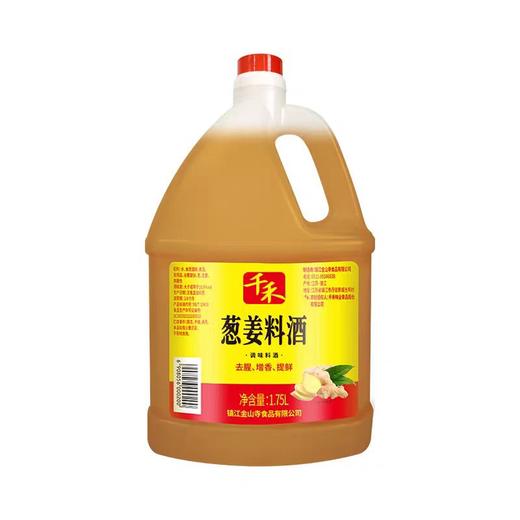 千禾料酒1.75L 商品图0