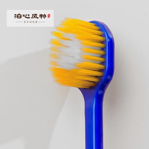 泊心风物·牙刷 商品图3