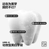 参半SP4美白牙膏100g*3套组 +送（美白小样20g*5+C11牙刷*3） 商品缩略图2