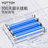 体脂秤【YOTTOY】体脂秤体重秤电子秤体脂称减肥专用家用称重 商品缩略图1