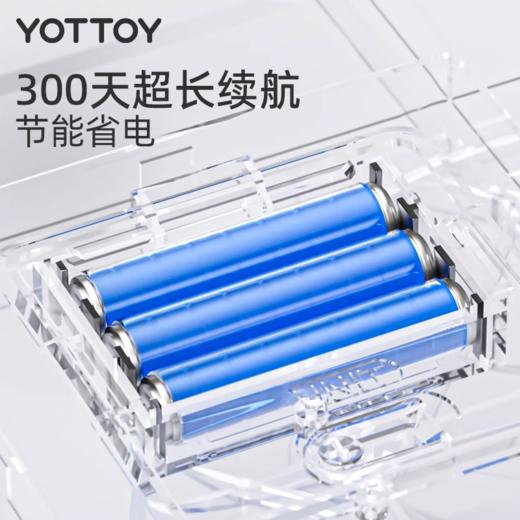 体脂秤【YOTTOY】体脂秤体重秤电子秤体脂称减肥专用家用称重 商品图1