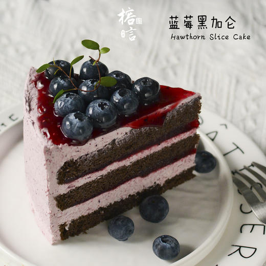 蓝莓黑加仑 商品图0