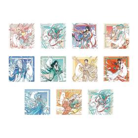 非人哉 敦煌画院 九色神鹿系列 亚克力色纸 全11种 10包/盒 国谷