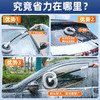 「赠替换擦头！弯杆大手柄」汽车清洁工具用品洗车专用拖把省力可伸缩拆卸刷车刷子 商品缩略图1