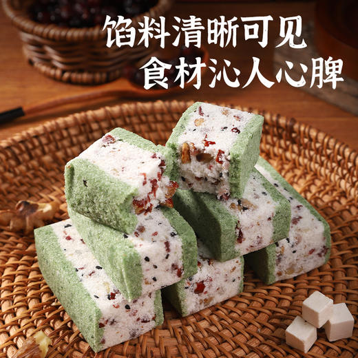 【宁心远湿❗️淮山抹茶核桃糕】无添蔗糖，甄选添加茯苓+山药+核桃+抹茶粉+红枣，古方匠心，健康轻食，老少皆宜！传统糕点健康代餐食品独立包装休闲特色零食rui 商品图2