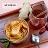 泊心风物•泊心耳朵饼 商品缩略图3