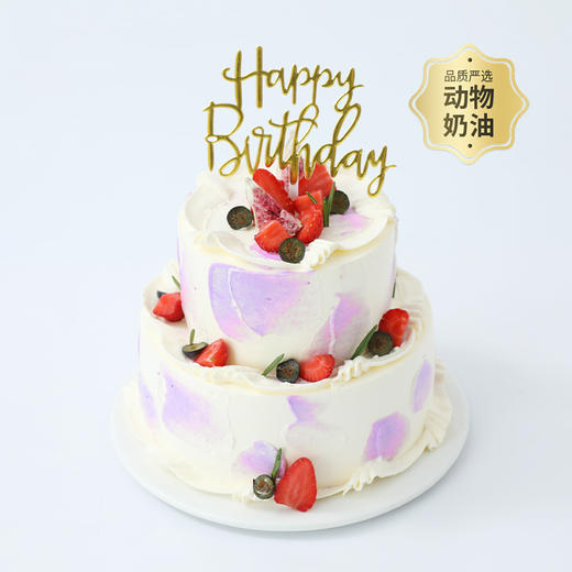 【遇见「莓」好冰淇淋蛋糕】6+4英寸双层冰淇淋蛋糕，甄选伊利牧场生牛乳冰淇淋，冰爽轻盈绵密细腻，夏日一口冰爽激灵，怦然心冻~（中山） 商品图0