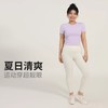 跃牌【瑜堂系列】新款镂空美背瑜伽服短袖女时尚抽绳褶皱带胸垫健身运动t恤JYMD112 商品缩略图4