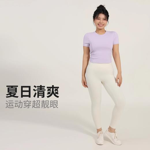 跃牌【瑜堂系列】新款镂空美背瑜伽服短袖女时尚抽绳褶皱带胸垫健身运动t恤JYMD112 商品图4