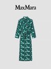 Max Mara 连衣裙女  1226075106-002 . 商品缩略图0
